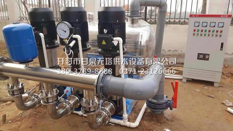 無(wú)負(fù)壓供水設(shè)備 開(kāi)封甘泉專業(yè)制造